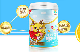 �������ELLARKID���F�����{�����