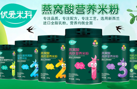 �����׿���C��I�B�׷�