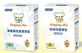 ���̌�ؐ���匚