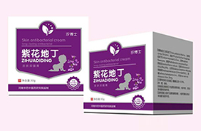 汐博士嬰童護膚用品