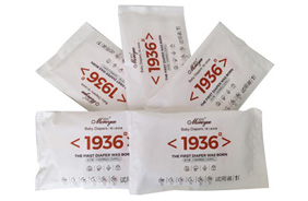 越悅1936嬰兒紙尿褲