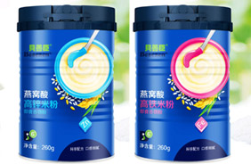 貝善臣燕窩酸米粉