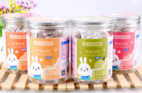 ��ؐ�ý���ɽ�