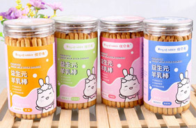 ��ؐ������Ԫ�����