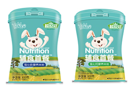 �������oʳ�ײ͠I�B�����׷�