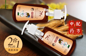 ̫�ӌ��������ҷeѩ��ϴ�l��ԡ¶