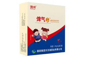 國藥集團致呵焷氣顆粒