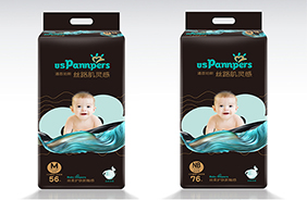 歐氏黑邦嬰兒紙尿褲