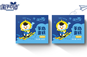 淘子日記手指蛋糕