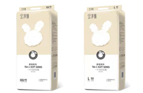 淳臻茶語系列一片式拉拉褲