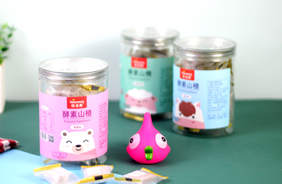 紐滋美酵素山楂