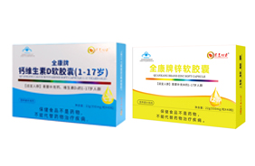 ������{ñܛ�z��