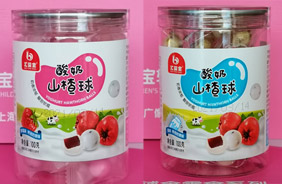 匯嬰寶酸奶山楂球