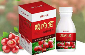 ��ؐ�o�n�I�BƷ