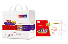 哆樂熊金尊系列紙尿褲