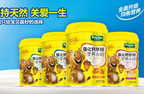 ؐ���������}�F�\�׷�