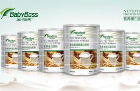 寶貝當家蛋白質粉