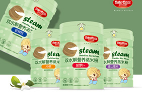 寶貝當家雙水解蒸米粉