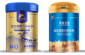 唯愛家西域圣駝駝乳粉