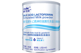 雅睿·藍湖營養品