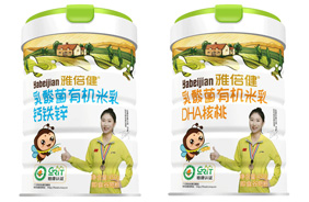 雅倍健乳酸菌有機米乳