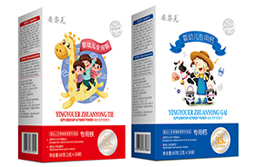 安黎元嬰幼兒輔食營養素