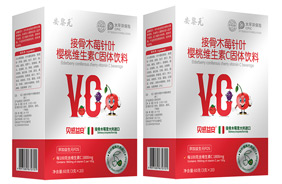 安黎元接骨木莓櫻桃維生素C固體飲料