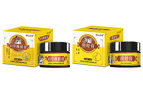 琛山靈草護(hù)膚膏系列