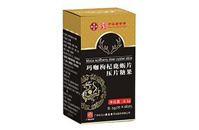 潘高壽瑪咖枸杞鹿蠣片