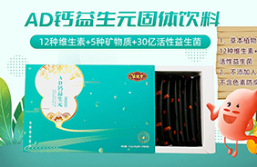 �t�f��AD�}����Ԫ