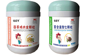 �����ˎʳͬԴ�w��