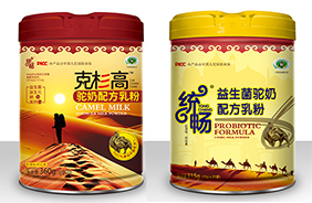 統暢駝奶配方乳粉