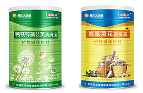 花芝嬰童清清寶