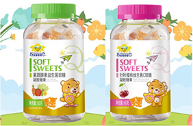 金盾愛嚶微量元素軟糖