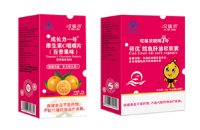 哎精靈藍帽保健品