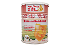 金奇仕牛脾肽乳鐵蛋白