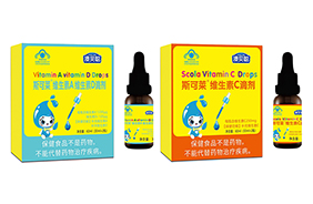 澳貝聰營養滴劑