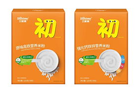 貝斯美綠色米粉