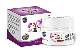 艾嬰健紫花地丁植物草本抑菌乳膏
