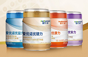 特殊醫學配方食品