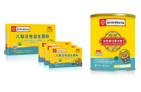 南京同仁堂綠金家園復合營養粉