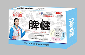 聰貝臣脾健植物固體飲料