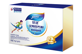 ���ȫ�ǠI�B��