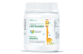 珍益力γ-氨基丁酸水解蛋黃粉