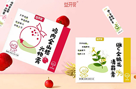 益開食健康膏滋