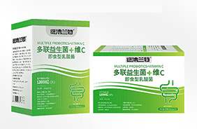 維博蘭特多聯(lián)益生菌+維C