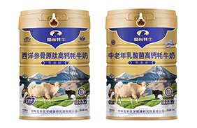 ������ţ�I�B��