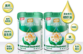 貝因美康樂滋復合磷蝦油配方奶粉