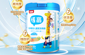 貝因美恬高乳鐵蛋白兒童奶粉