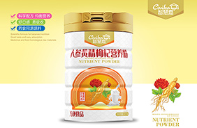 智慧嘉藥食同源營養粉